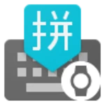 google pinyin input android application logo